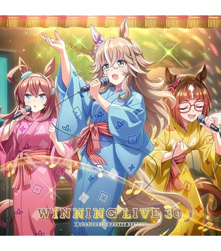 Amazon.co.jp: バンダイ (BANDAI) カードダス ウマ娘 プリティー